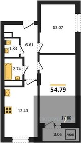 Квартира 54,8 м², 2-комнатная - изображение 1