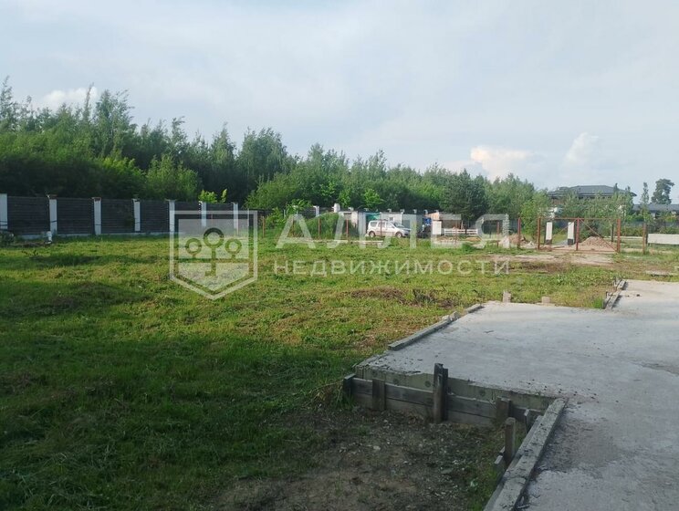 333 сотки, участок 33 330 000 ₽ - изображение 39