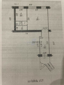 60 м², торговое помещение - изображение 2