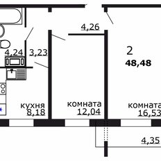 Квартира 48,5 м², 2-комнатная - изображение 2