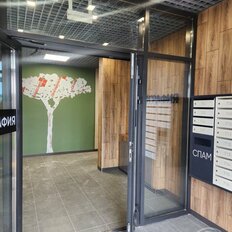 Квартира 42,9 м², 1-комнатная - изображение 5