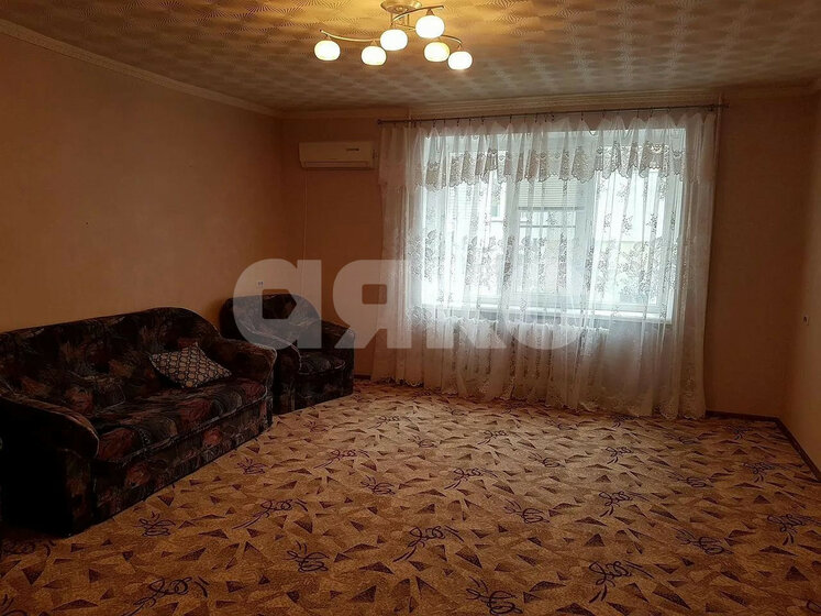 46 м², 2-комнатная квартира 10 700 000 ₽ - изображение 82