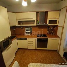 Квартира 42,5 м², 1-комнатная - изображение 1