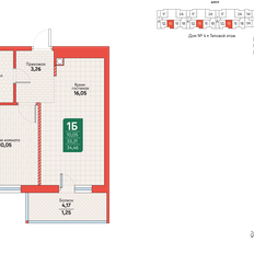 Квартира 34,5 м², 1-комнатная - изображение 3