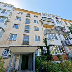 Квартира 46,4 м², 2-комнатная - изображение 3