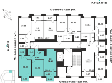 Квартира 82,5 м², 2-комнатная - изображение 2
