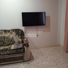 Квартира 43 м², 1-комнатная - изображение 1