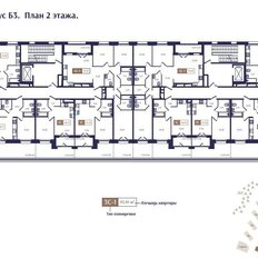 Квартира 41,9 м², 1-комнатная - изображение 2