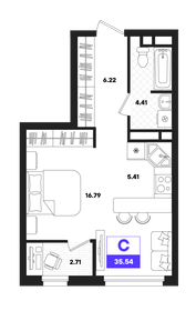 Квартира 35,5 м², студия - изображение 1