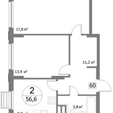 Квартира 56,6 м², 2-комнатная - изображение 3