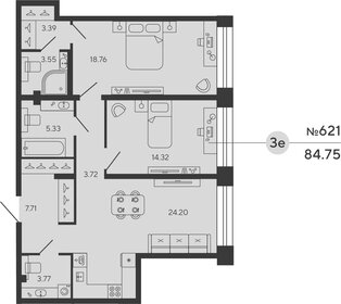Квартира 84,8 м², 2-комнатная - изображение 1