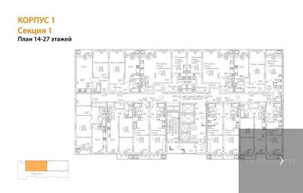 Квартира 27 м², студия - изображение 2