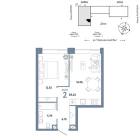 Квартира 39,3 м², 2-комнатная - изображение 1