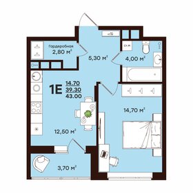 Квартира 43 м², 1-комнатная - изображение 1