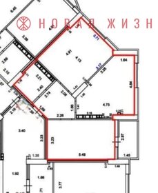 Квартира 70 м², 2-комнатная - изображение 1
