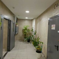 Квартира 39,5 м², 1-комнатная - изображение 2