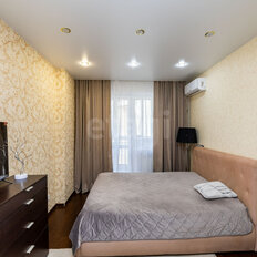 Квартира 68,6 м², 3-комнатная - изображение 2