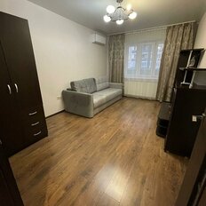 Квартира 43 м², 1-комнатная - изображение 2