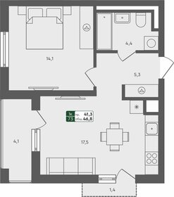 Квартира 46,8 м², 1-комнатная - изображение 1