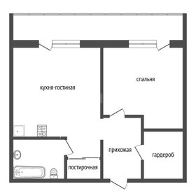 Квартира 49,8 м², 2-комнатная - изображение 1