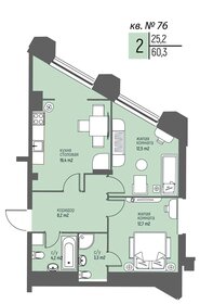 Квартира 60,3 м², 2-комнатная - изображение 1