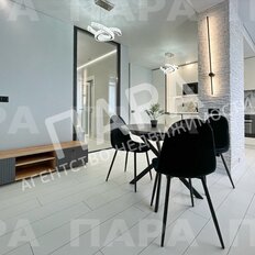 Квартира 45 м², 1-комнатная - изображение 2