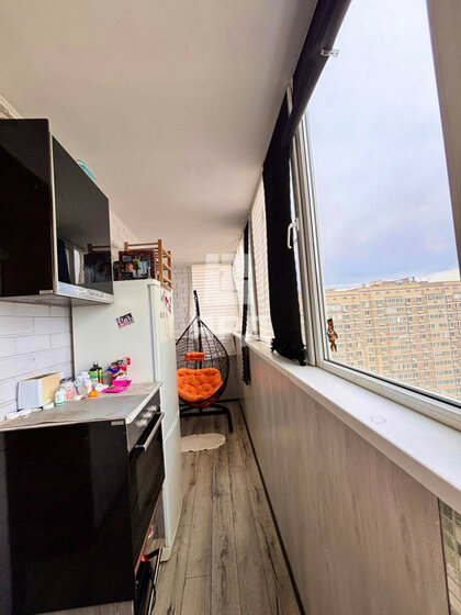 40 м², 2-комнатная квартира 5 300 000 ₽ - изображение 14