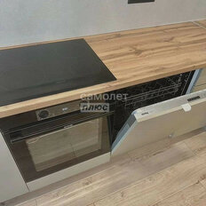 Квартира 34 м², 1-комнатная - изображение 5