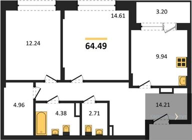 Квартира 64,5 м², 2-комнатная - изображение 1