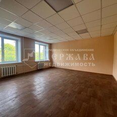 30 м², офис - изображение 1