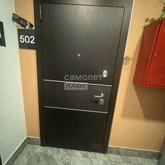 Квартира 42 м², 1-комнатная - изображение 4