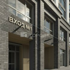 Квартира 67,4 м², 3-комнатная - изображение 3