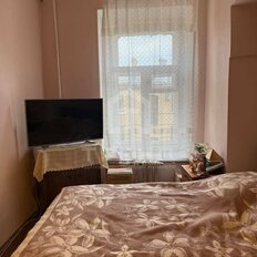 Квартира 94,6 м², 3-комнатная - изображение 5
