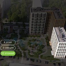 Квартира 56 м², 2-комнатная - изображение 3