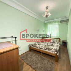 Квартира 43,4 м², 2-комнатная - изображение 5
