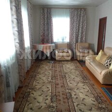 дом + 8 соток, участок - изображение 1