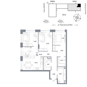 Квартира 91,4 м², 4-комнатная - изображение 1