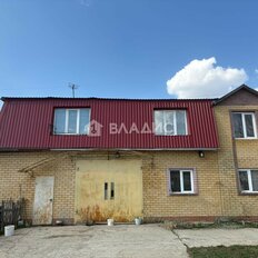 дом + 7,7 сотки, участок - изображение 5