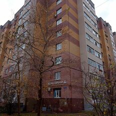 Квартира 43 м², 1-комнатная - изображение 5