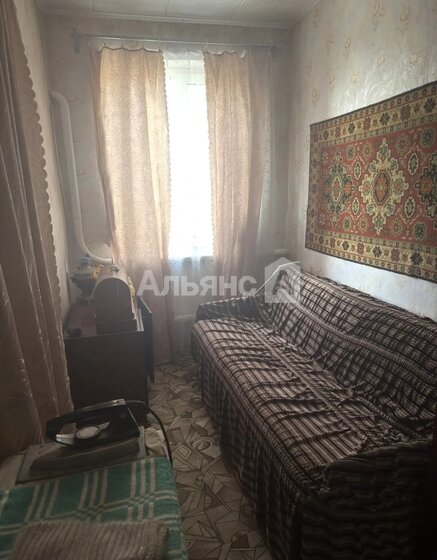 62 м² дом, 1,5 сотки участок 6 600 000 ₽ - изображение 49