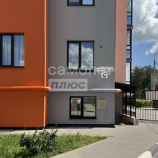 Квартира 62 м², 2-комнатная - изображение 5