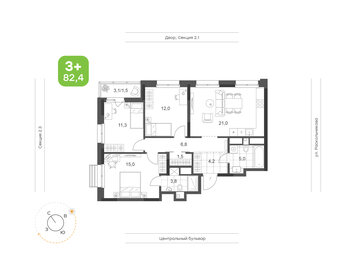 Квартира 82,1 м², 3-комнатная - изображение 1