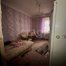 Квартира 84 м², 3-комнатная - изображение 1