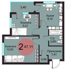 Квартира 47,1 м², 2-комнатная - изображение 4