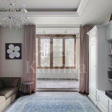 Квартира 258,2 м², 4-комнатная - изображение 5