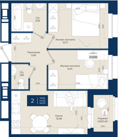 Квартира 46 м², 2-комнатная - изображение 1