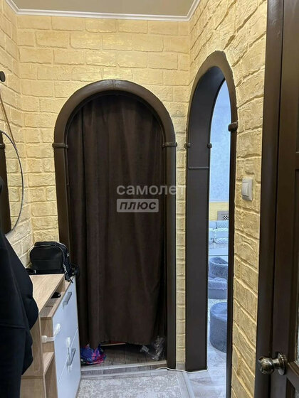 45,1 м², 2-комнатная квартира 3 099 000 ₽ - изображение 45