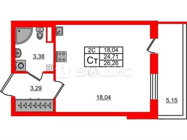 Квартира 24,7 м², студия - изображение 1