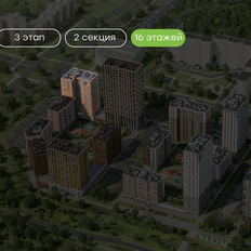 Квартира 76,1 м², 3-комнатная - изображение 3