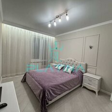 Квартира 45 м², 2-комнатная - изображение 1